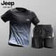 
JEEP SPIRIT high-end jeep silk suit men's summer new short-sleeved T-shirt running fitness basketball quick-drying sportswear 9901 black and blue suit 3XL