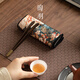 Taoyu thickened plush absorbent tea towel, Zen towel, tea cloth, special tea tablecloth, pot rag, kung fu tea set accessories, brocade tea towel, Yutang Fugui