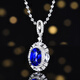 HEEKAIYI Royal Sapphire Necklace Women's Diamond Pendant Luxury Jewelry Chinese Valentine's Day Birthday Gift for Wife and Girlfriend Selected Royal Sapphire Necklace 2.51 carats 18k gold chain