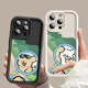L'étui de téléphone mobile du couple de commerçant tout modèle créatif mignon mignon pomme huawei vivo xiaomi crayon shin-chin-chief kulomibaku image gauche 4876 à droite 4877 [modèle de message] étape en silicone à gauche [1 étui de téléphone mobile] Prenez cet article