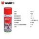 Würth Quick Bolt Rust Loosener 0890200406 Unit Tank