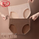 Langsha Damenunterwäsche Neue Sommer High Slit No-Mark Mid-T-T-Taist ohne schlanke Beine Einfacher Sport 7A-Grade-Schritte K1592 Aprikosen-Farbanzug 1 L Empfohlene 120jin [Jin entspricht 0,5 kg]