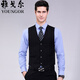 CEO Yageol Anzug und Weste Spring- und Herbst-Herren schlanker Unternehmen mittleren Alters großer Wollanzug Pferdeclip Weste 801 Navy Blue XL (180) Geeignet für 130-140jin [Jin ist 0,5 kg]