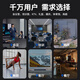 
Xianke (SAST) professional conference room audio set combination home KTV background music training conference equipment system Bluetooth amplifier wall hanging sound column VD201/SH413