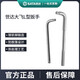 Télers en forme de L 12,5 / 19 mm enfer de manches lourdes Big Fly Connexion Tile de la tige de la tige 13919 16919/19 mm Wrench en forme de L 13