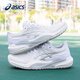 Asics tennis shoes women's spring new professional wear-resistant training sports shoes GEL-CHALLENGER 15 1042A294-101 37