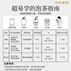 艺福堂绿茶2025新茶明前嫩芽特级A+碧螺春浓香京螺韵250g自饮中秋节送礼