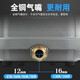 海利HAP水族氧气泵鱼缸增氧泵鱼池充氧打气机大功率打氧气泵静音 【超静音】ACO9720+止逆阀 适合1.2米水深