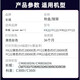 Great Wall FK22 Original Pulver Box CM8030DN/CM8036DN/CM7030/CM7036 TONER TONER FK/Y/M FY22 Yellow Original Rund 28.000 Seiten
