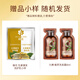 Bee flower anti-dandruff control shampoo 750ml refreshing scalp roots for men and women shampoo oil removal shampoo 750ml 1 bottle