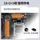终结者 B850M PRO WIFI主板+AMD 锐龙9 9900X处理器主板CPU套装
