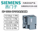 
Siemens S7-1500 CPU module 1512 1511 1513 1515 1516 1517C SP 6ES7 510-1DJ01-0AB0 CPU 1