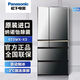 Panasonic NRF673WXX5 Klimaiger Spiegel Nanoyi X Deodorisierung großer Kapazität Kühlschrank NR-F673WX-X5 Achat schwarz