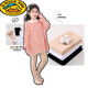 G.Duckkids Kinderfleischfarbe Strumpfhose Spring- und Herbst sowie Fleece Girls 'Hautfarbe Leggings Dancing Socks Stand-Feeding Artefact Innen- und Außenverschleiß Fleischfarbe [701 dünne Fleece-Still-Feeding]-1 Einzelgröße XL Größe Empfohlener Höhe 122-139cm-