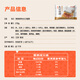 米达屋多口味饭团170g*5个+150g*1个速食早餐儿童方便食品微波即食