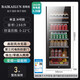 BAIKAILUN variable frequency wine cabinet with hidden handles, ice bar, first-class energy efficiency, professional-grade Pu'er tea cigar cabinet, office villa refrigerator, dual-temperature beverage cabinet, fruit beverage refrigerated cabinet, 1.6 meters | single temperature | red wine ice bar model | 268L