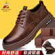 Scarecrow (MEXICAN) brand broken code 2025 new men's shoes genuine leather business formal leather shoes men's wear-resistant casual shoes soft-soled shoes 9366 black 40