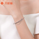 Liuguifu Jewelry Platinum Bracelet Women's PT950 Platinum Bracelet Bracelet Birthday Gift for Girlfriend 4.80g