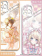 Die fünfte Persönlichkeit Gärtner Emma's Birthday Angel Eye Handy -Hülle ist für Huawei P70 Small Angel Eye Transparent Shell K15843 iPhone 16 geeignet