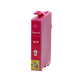 金印典T0851墨盒适用爱普生EPSON 85N Stylus Photo 1390喷墨打印机R330墨水 T0853红色墨盒 810页