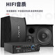 索爱（soaiy） 家庭影院KTV音响套装10英寸家用商用会议舞蹈室设备卡拉ok蓝牙功放 5.5英寸音响套装+双话筒