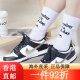 Nike (NIKE) Dunk Low GS Big Children's Black and White Panda Retro Casual Skateboard Shoes CW1590-100 36 RJDH9764-001 39