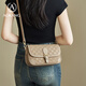 Aokang Bag Damen -Top -Layer -Kuhläden -Leder Trendy kleiner Quadratbeutel Leichte Luxus -Cross -Body -Umhängetasche Geburtstagsgeschenk für Freundin Frau