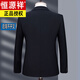 Hengyuanxiang business navy blue suit suit men's formal spring and summer navy blue 3-button S 160
