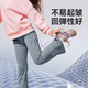 Little Pig Banner Pantalones de niñas Otoño 2025 Nuevas niñas pequeñas Leggings de deportes delgados Pantalones acampanados de yoga de otoño para niños