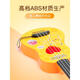 
Epiphone Pikachu Children's Small Guitar Toys Beginners can play ukulele violin girls net Pikachu medium guitar