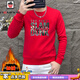 Sweat-shirt personnalisé pour hommes Aemape Mend Men Automne et hiver neuf Fashion Hot Stamping Casual Plus Fleece Men's Polyvyle Top T6189 White Plus Fleece M