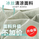 小猪彼特女童T恤套装夏季2025新款洋气儿童短袖工装裤时髦大童夏天两件套 15265绿色 120 cm