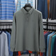 
GY goldlion 2025 waffle t-shirt men's long-sleeved autumn new casual business men's POLO shirt lapel dad zms-h3878-green M /48 suggestions (100-125) Jin[Jin equals 0.5 kg]