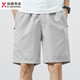 Jinba Men's (K-Boxing) Summer Shorts Men's Cotton Solid Color Casual Shorts Wear Men's Loose and Simple Cropped Pants Men's Pants 9215 Light Green XL