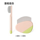 Mango pet Mango facial comb for black chin tear stains special cat comb cat hair comb dog hair comb dog and cat 1 small 1 large set
