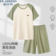 Palando Pajamas de algodón puro para hombres pantalones cortos delgados de verano para hombres Los niños sueltos de gran tamaño pueden usar trajes de ropa para el hogar jóvenes afuera de 13601 xl [sugerido 120-140Jin [Jin equivale a 0.5 kg]]