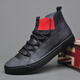 Belle chaussures en cuir haut haut pour hommes en automne et hiver, chaussures masculines à la mode 2024 Nouvelle version coréenne des chaussures en cuir décontractées pour hommes polyvalents SS9922 All Black Cotton Shoes 38