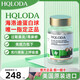 HQLODA海洛迪牛脾肽海洛迪蛋白球牛脾肽免疫球蛋白儿童提高 一瓶体验装( 一瓶体验装(多瓶效果更佳)