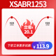 达达里奥（D'Addario）XSABR1253美国进口民谣吉他琴弦 防锈镀膜钢弦芯 适中12-53黄铜