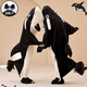 Woodcutter couple one-piece pajamas female student autumn and winter cartoon coral velvet plus velvet thickened home clothes men's loose coral velvet-YPF#3890# [zippered one-piece] M XL 170c women's style [weight 120-130Jin [Jin equals 0.5 kg]]