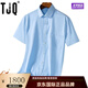 TJQ ​​High-End 2025 Sommer kurzärmeliges Gelegenheitshemd für Männer mit mittleren und jungen Fashion Repel Hälfte Eleved Real Pocket Shirt Herrenkleidung DX6624 DX6624 2xl /180 [vorgeschlagenes Gewicht] 155-170jin [Jin gleich 0,5 kg]