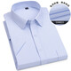 Goldlion Summer Men's Business Formal Shirt Short à manches à manches courtes sans repasser en collier blanc de coton occasionnel Coton Businel Forme Dx6623 38