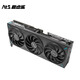 ASUS RTX5060 8G AI Computing Power Master/Megalodon/Tianxuan/Snow Leopard Live Rendering and Mapping E-Sports Game Computer Graphics Card ATS-RTX5060-O8G Megalodon New Original Ready-to-Go