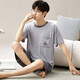 
Sangqin pajamas men's summer loose shorts and thick-size thin summer home clothing suits wear L [built 6624 men's home clothing L [recommended 95-120 Jin [Jin equals 0.5 kg]]