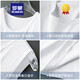 Romon (Romon) Modal Ice Seidenweste zum Sommer dünne kühle, schnelle Sportweste Hürde Basketball Fitness ärmelloses T-Shirt 086-695 Black-M