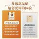 Renhe Yuanqi Poria Poria acht Schätze Fuß Patch 30 Patch für Männer und Frauen Universal Sohle Patch Kräuterfußfleck zum Entfernen von nasser SN4884 2 Boxen 60 Patches insgesamt
