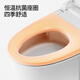 九牧（JOMOO）智能坐便器一体机全自动冲水无水压限制家用即热除臭烘干除臭马桶 零压+脚感翻圈翻盖+易洁内壁690I 400mm （390以上选择）