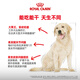 Royal Dog Food Labrador Adult Dog Food Dog Food Pet Large Dog LR30 Full Price Dog Food 15 3KG