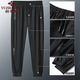 Yu Zhaolin [High-End Ice Seide] 2025 Sommerhosen für Herren Sommer Dünne Sports Casual Hosen Elastische Schnellrockshosen Schwarzes Bündel + Graubündel 2xl [130-150jin [Jin entspricht 0,5 kg]]