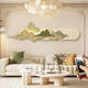 
Pupan Middle-aged living room decorative paintings Retro sofa background wall hanging paintings with backrest wall lamp paintings A-back with backrest 12033c texture cloth pattern surface is not reflective without frame